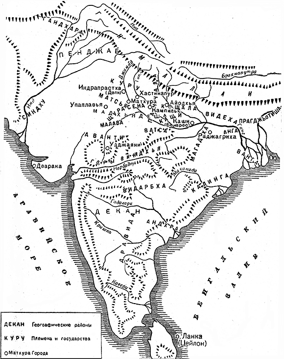 Карта Индии VI-V вв. до н.э.